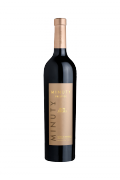 Vin Bourgogne Cuvée Prestige (Rouge)
