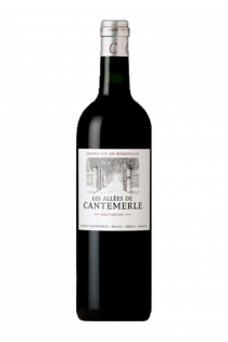 Allées de Cantemerle