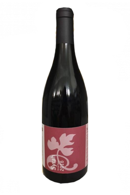 Syrah Syrah
