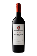 Vin Bourgogne Côtes du Roussillon "Héritage Tautavel" An 560 Rouge