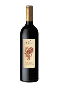 Vin Bourgogne Collioure "Douy" Sans Souffre, rouge